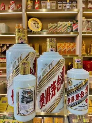 湖北高价06年政协宴会茅台酒能卖多少钱