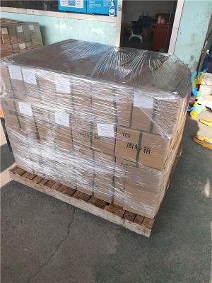惠州沥林直达本溪平山物流怎么样