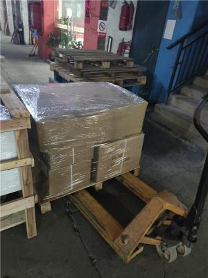 惠州潼湖到成都青白江物流费用