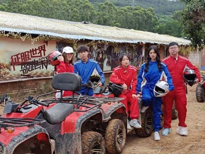 东莞南城附近山地越野车团建哪里好玩