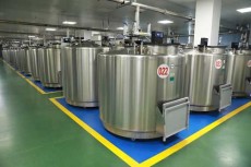 南京中港万海生命科学研究院