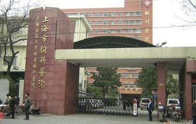 上海儿童医学中心医院代挂号非常好的服务