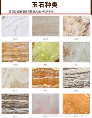 遼寧大理石廠家推薦商家-沈陽石材銷售公司