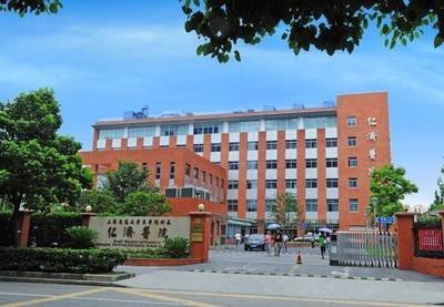 上海儿童医学中心医院预约代挂号全心全意为人民服务