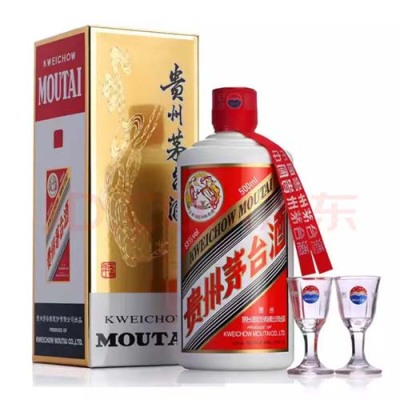 红河精品茅台酒回收，门店电话