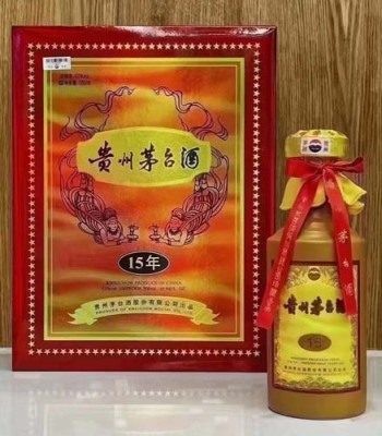 临沧回收15年礼盒茅台酒中心