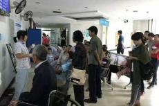 靠谱上海第九人民医院代挂号牢记使命