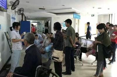 靠谱上海第九人民医院代挂号牢记使命