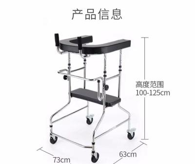 湖南中倫導(dǎo)樂車分娩車分娩推車促進(jìn)分娩