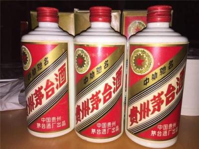 衡水83年53度飞天茅台酒回收靠谱的商家推荐