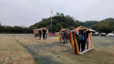 天河区专业年会场地一日游