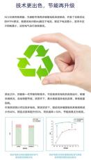 湖北伟创AC10通用变频器哪里实惠