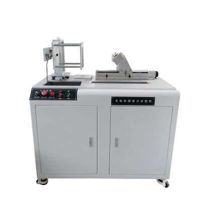 广东万能拉力拉力试验机价格表