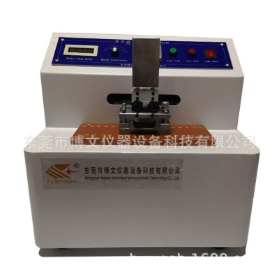 东莞万能拉力试验机作业指导书