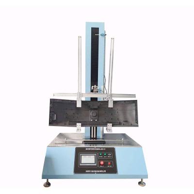 广州万能拉力拉力机厂商电话多少