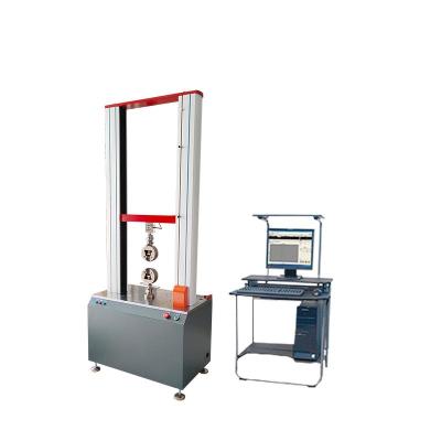 深圳万能材料拉力测试机厂商电话多少