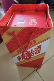 长沙1680茅台酒瓶回收电话