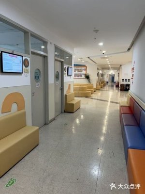 上海中山医院预约代挂号外地人必看