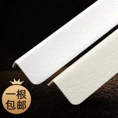 贵州商场防撞伤护角条/免打钉护角条使用方法