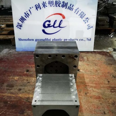 清远塑胶挤出模具产家
