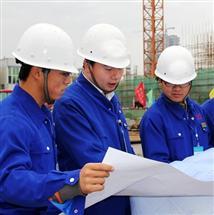 福田厨房补漏公司