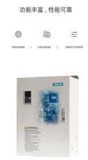 湖北伟创AC10通用变频器销售厂家电话