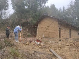 四川阿坝藏族羌族自治州自建房屋检测鉴定费用标准