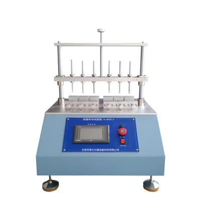 上海万能拉力拉力测试机厂商定制