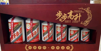 南京随时上门回收茅台酒