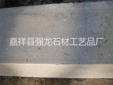 河北青石剁斧板生產廠家