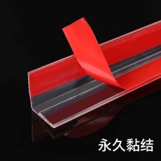 黑龍江家具防撞傷護(hù)角條/磨砂護(hù)角條使用方法