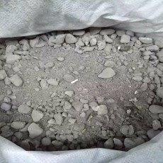 廊坊耐用的B型轻集料混凝土生产厂商