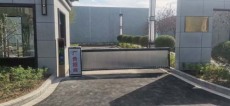 淮陰無感支付車牌識別生產廠家