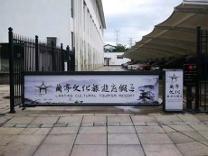 襄陽停車場車牌識別生產廠家