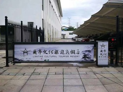 四平安全通道闸门定制