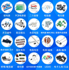 杭州废旧pcb板回收商家