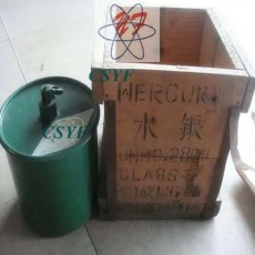 鹽城高價回收水銀價格多少