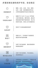 深圳伟创AC310通用变频器哪家价格实惠
