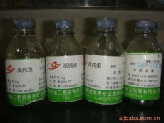 湖州多錢回收水銀多少錢一斤