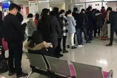 零差评上海第六人民医院代挂号无需排队