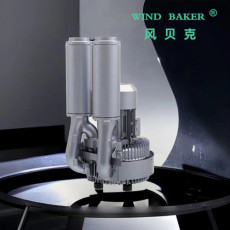 冠克風機 旋渦風機 漩渦氣泵 氣環式真空泵