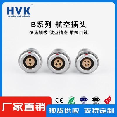 上海耐辐照连接器高压生产厂家