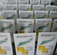 A4透明T型亚克力抽拉a6台卡会议广告双面展