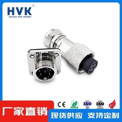 驻马店耐辐照连接器高压热线电话