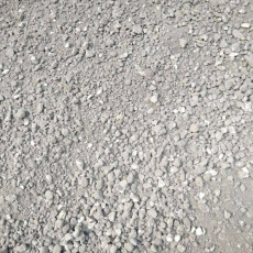 承德齐全的B型轻集料混凝土厂家定制