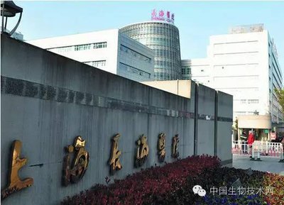 上海儿童医院预约代挂号省心省力看病