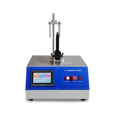 广州万能材料拉力机可定制加工