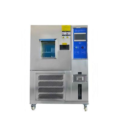 成都冷热冲击试验箱厂家标准使用说明书