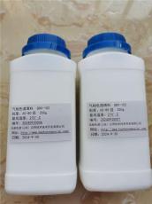 GDX-102色譜填料應用安捷倫島津賽默飛PE