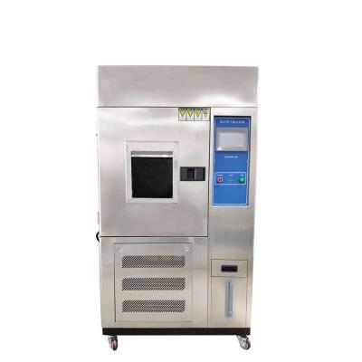 上海万能材料试验机加工工厂联系方式